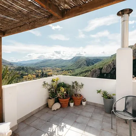 Brisas Mirador House Apartament